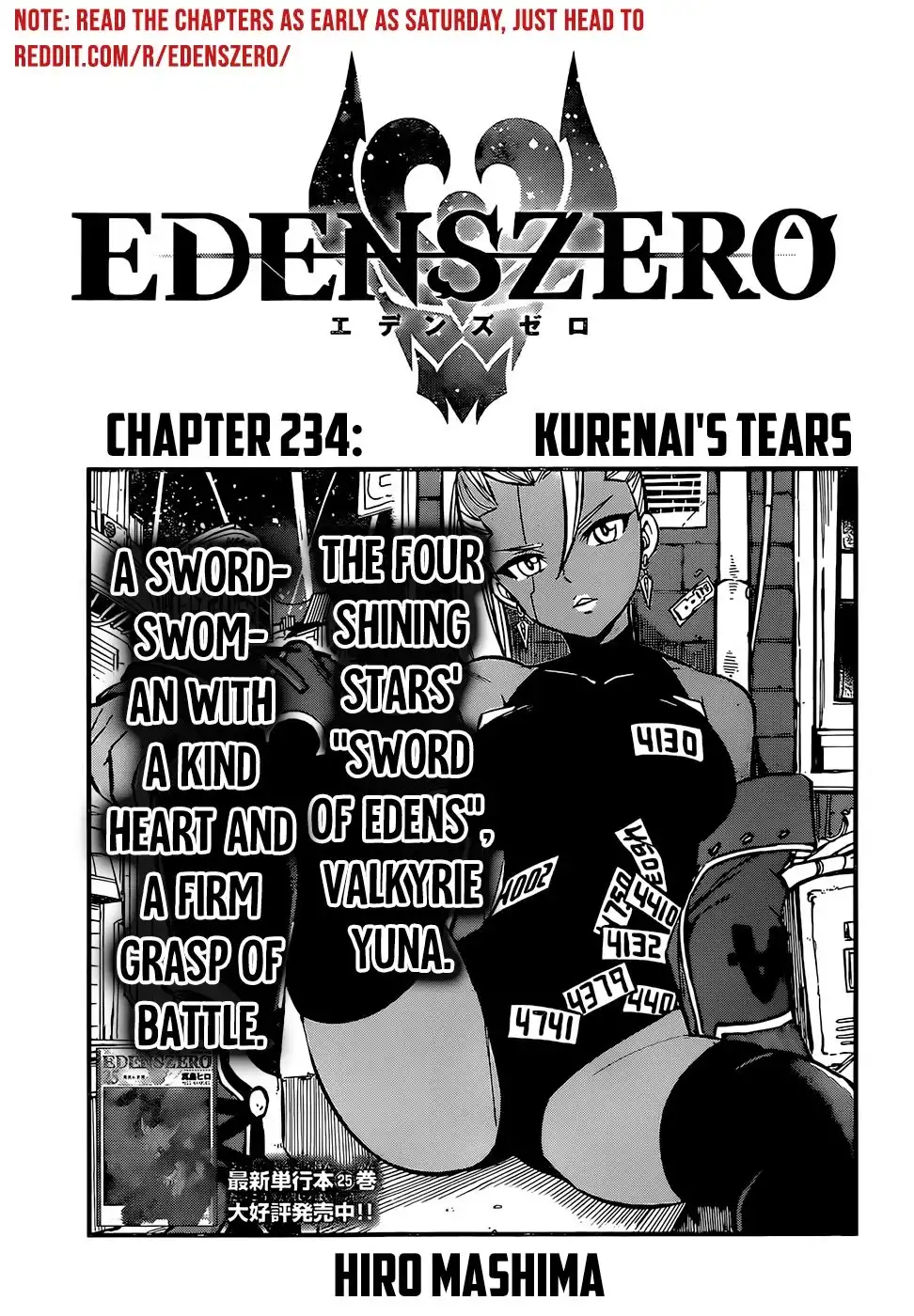 Eden's Zero Chapter 234 1